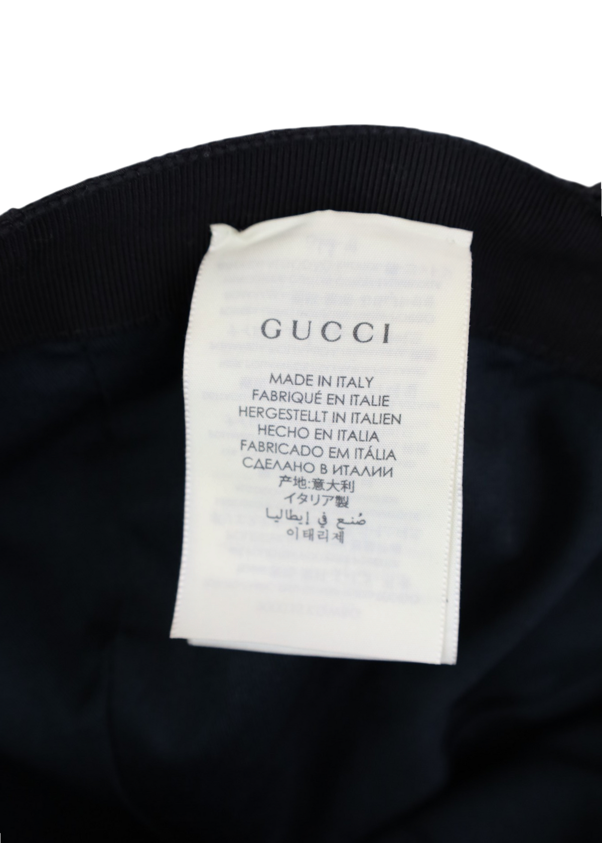 GUCCI Black Monogram Stripe Cap