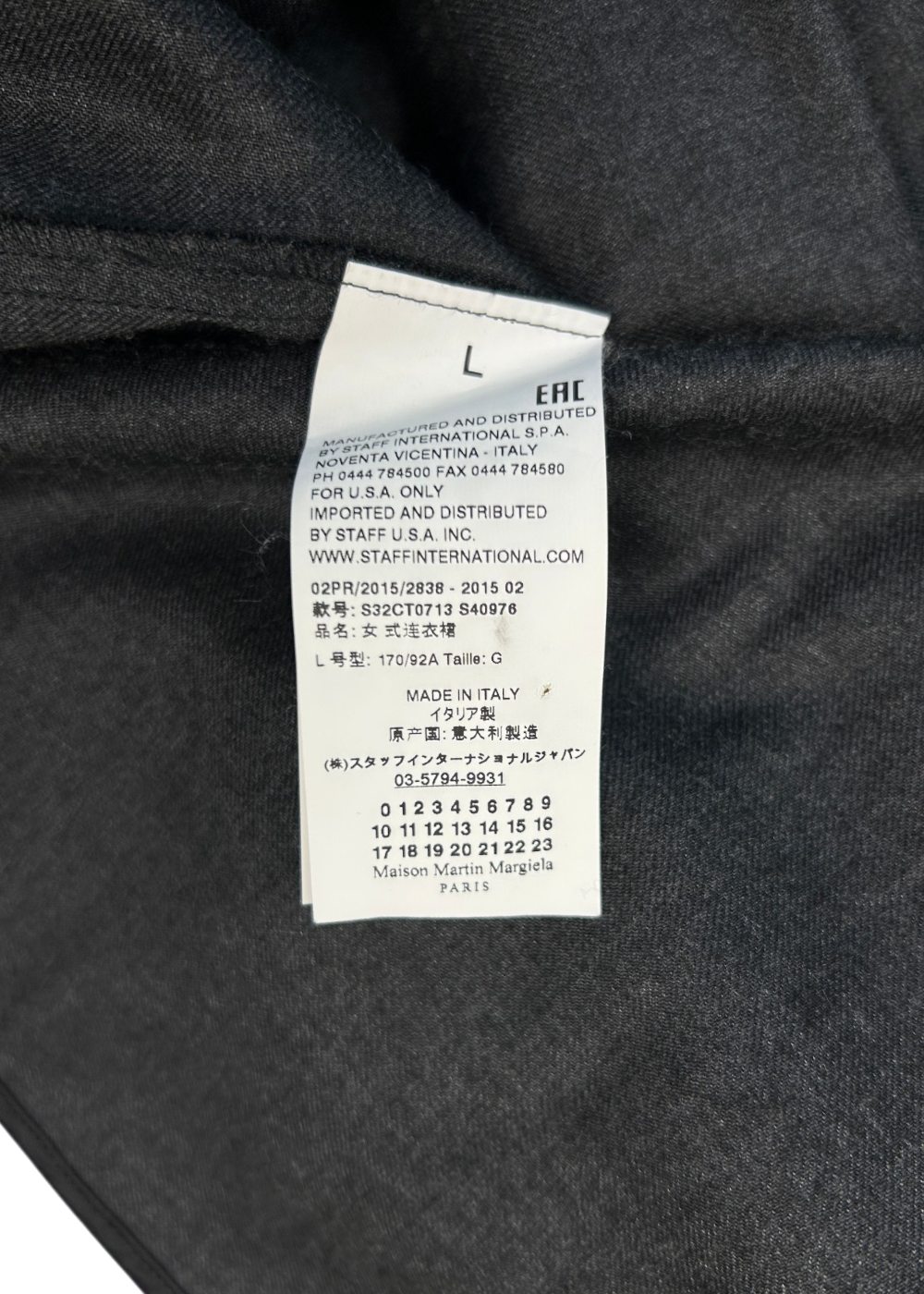MM6 MAISON MARTIN MARGIELA (AS IS) Wool Blend Grey/Plaid Midi Shirt Dress