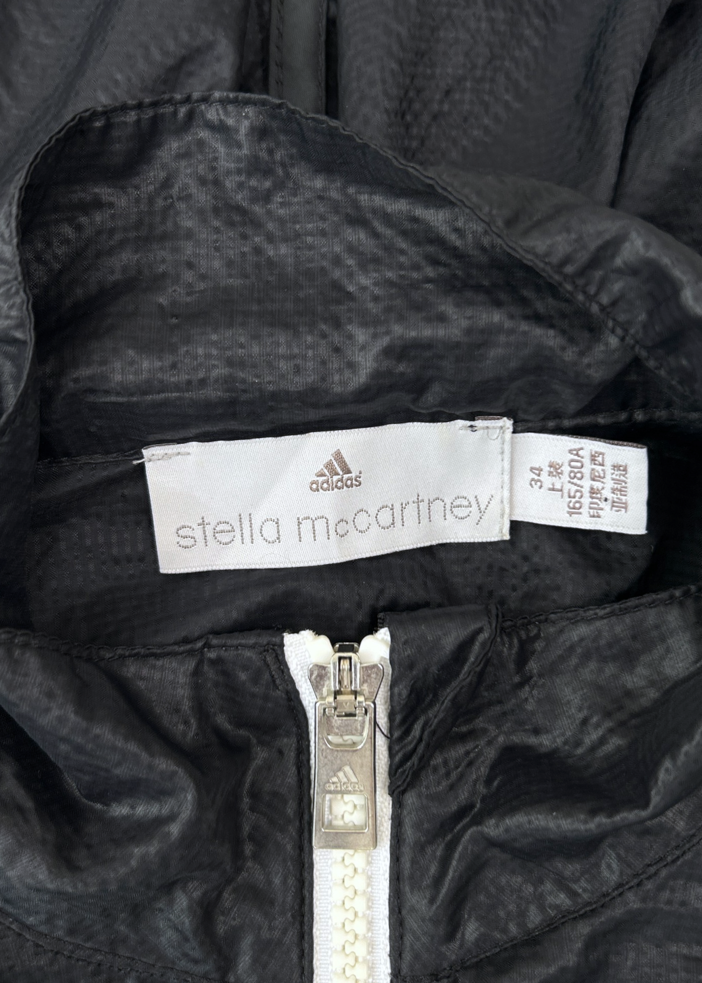 ADIDAS X STELLA MCCARTNEY Nylon Packable Hood Zip Up Vest