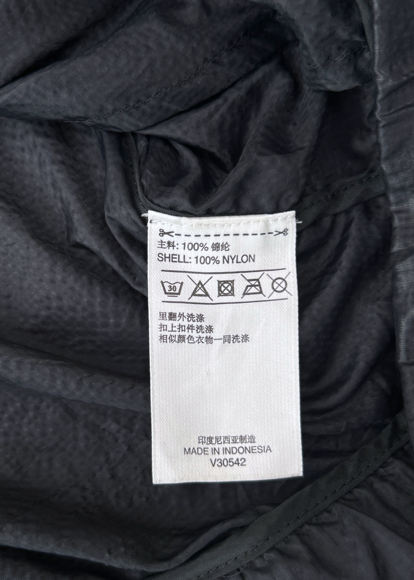 ADIDAS X STELLA MCCARTNEY Nylon Packable Hood Zip Up Vest