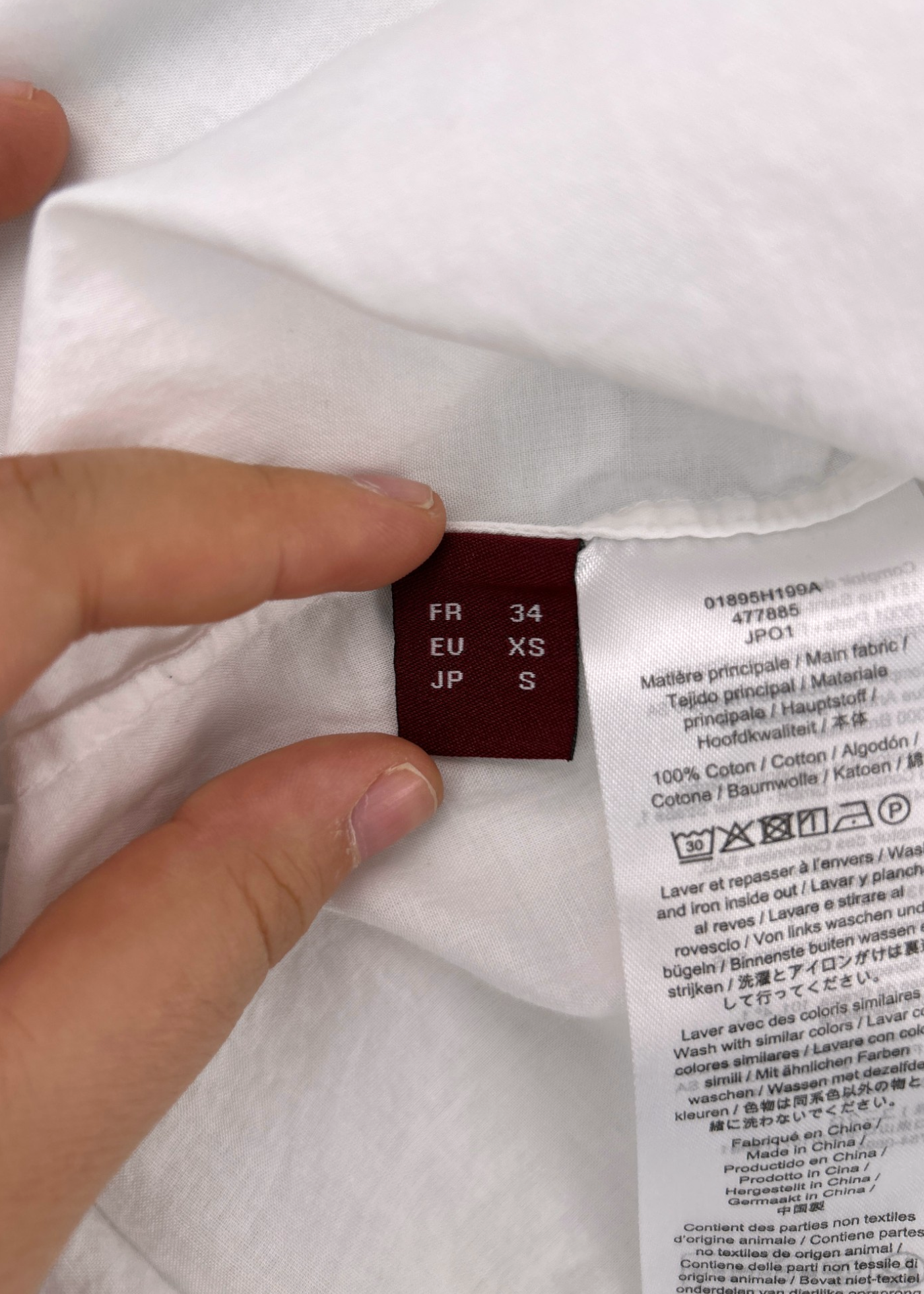 COMPTOIR DES COTONNIERS (AS IS) Cotton Pintuck Button Down Blouse