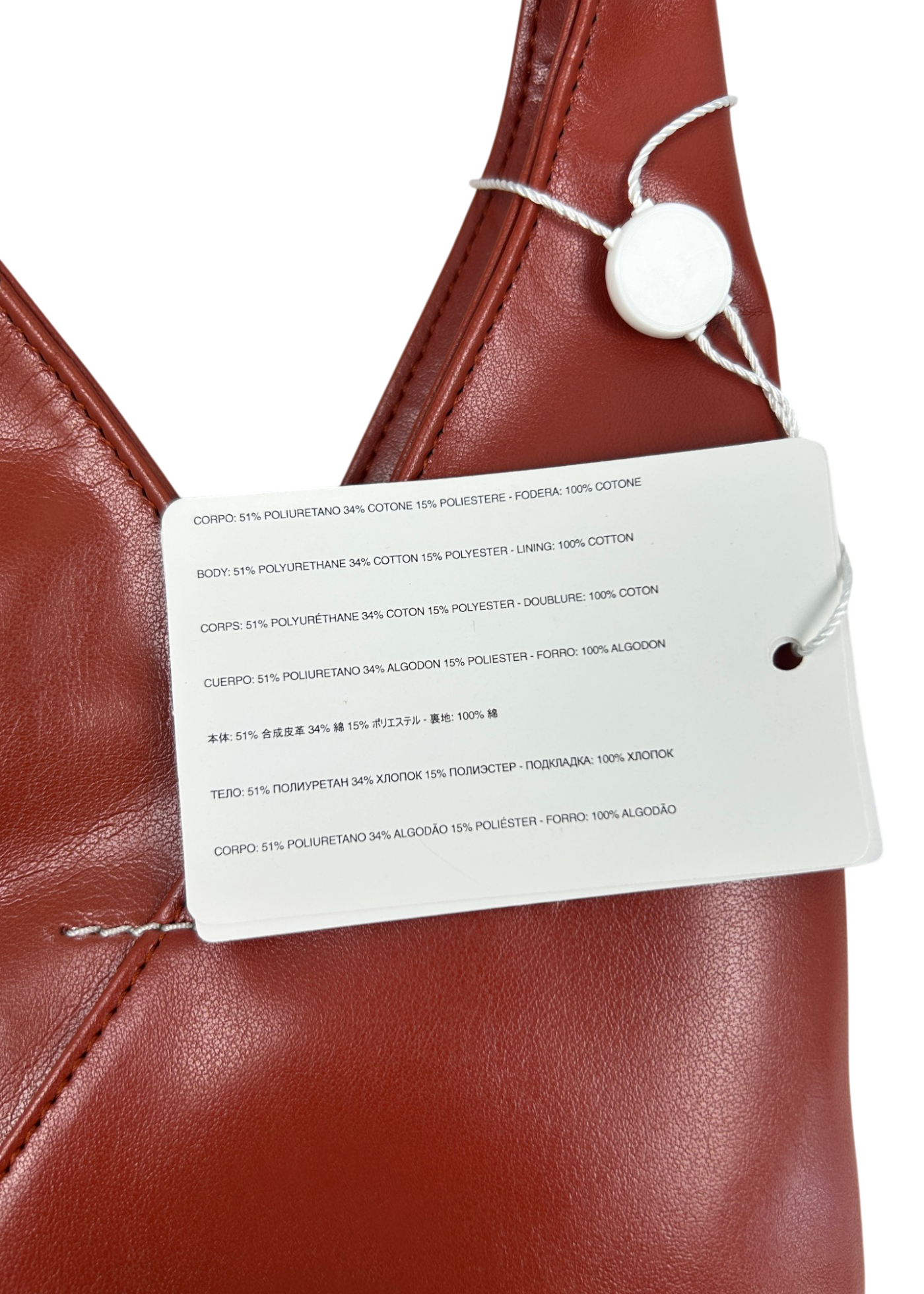 MM6 MAISON MARTIN MARGIELA (NWT) Red Faux Leather 'Japanese Knotted' Adjustable Mini Bag
