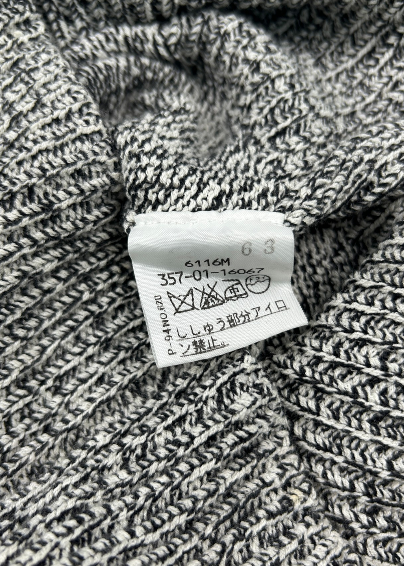VIVIENNE WESTWOOD RED LABEL (AS IS) Cotton Orb Logo V Neck Jumper