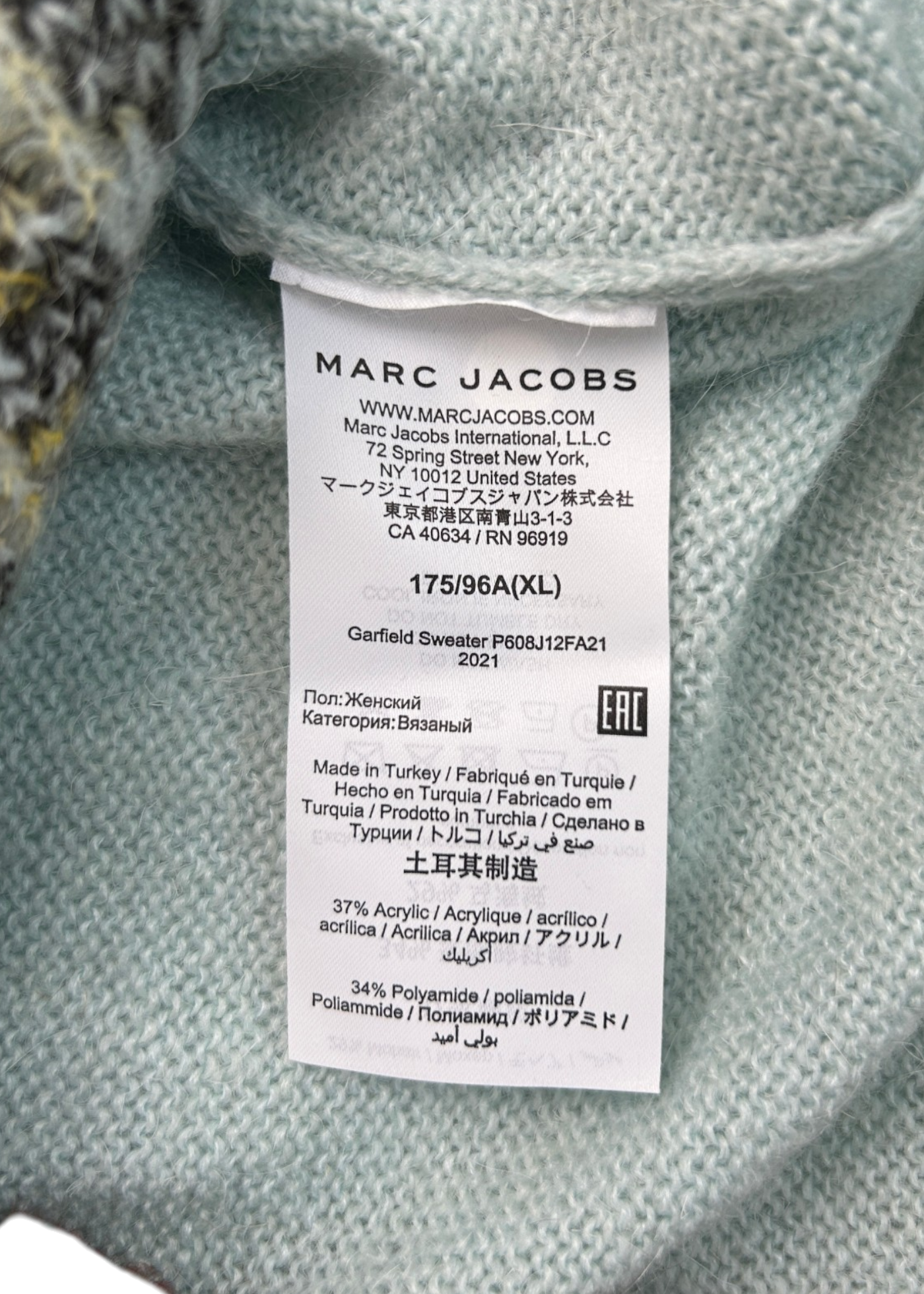 HEAVEN BY MARC JACOBS x NICKELODEON (NWT) Mohair Blend Garfield Knit Jumper