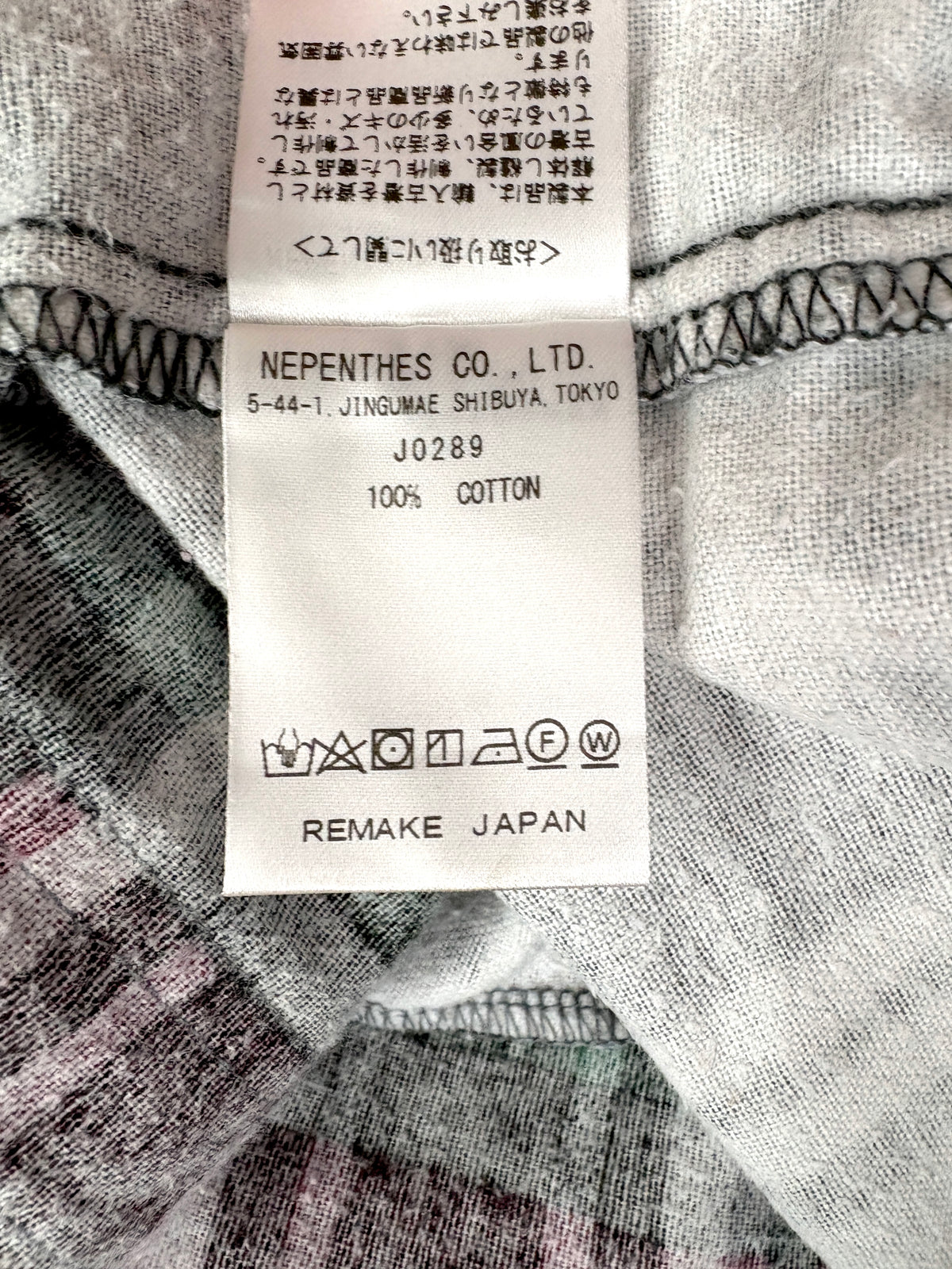 NEEDLES Rebuilt Multicolour Patchwork Button-Up