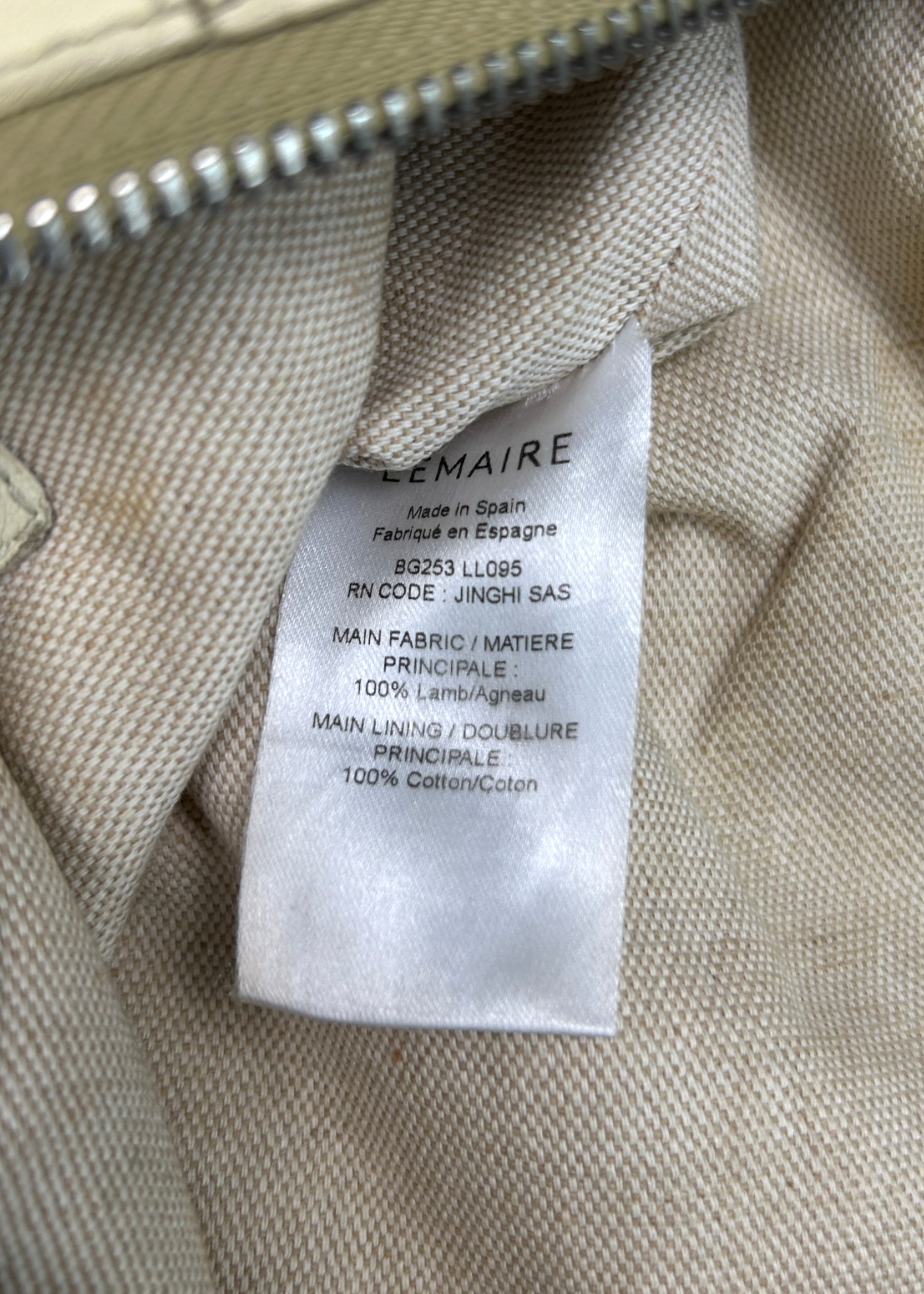 LEMAIRE (AS IS) 'Croissant' Butter Yellow Leather Shoulder Bag