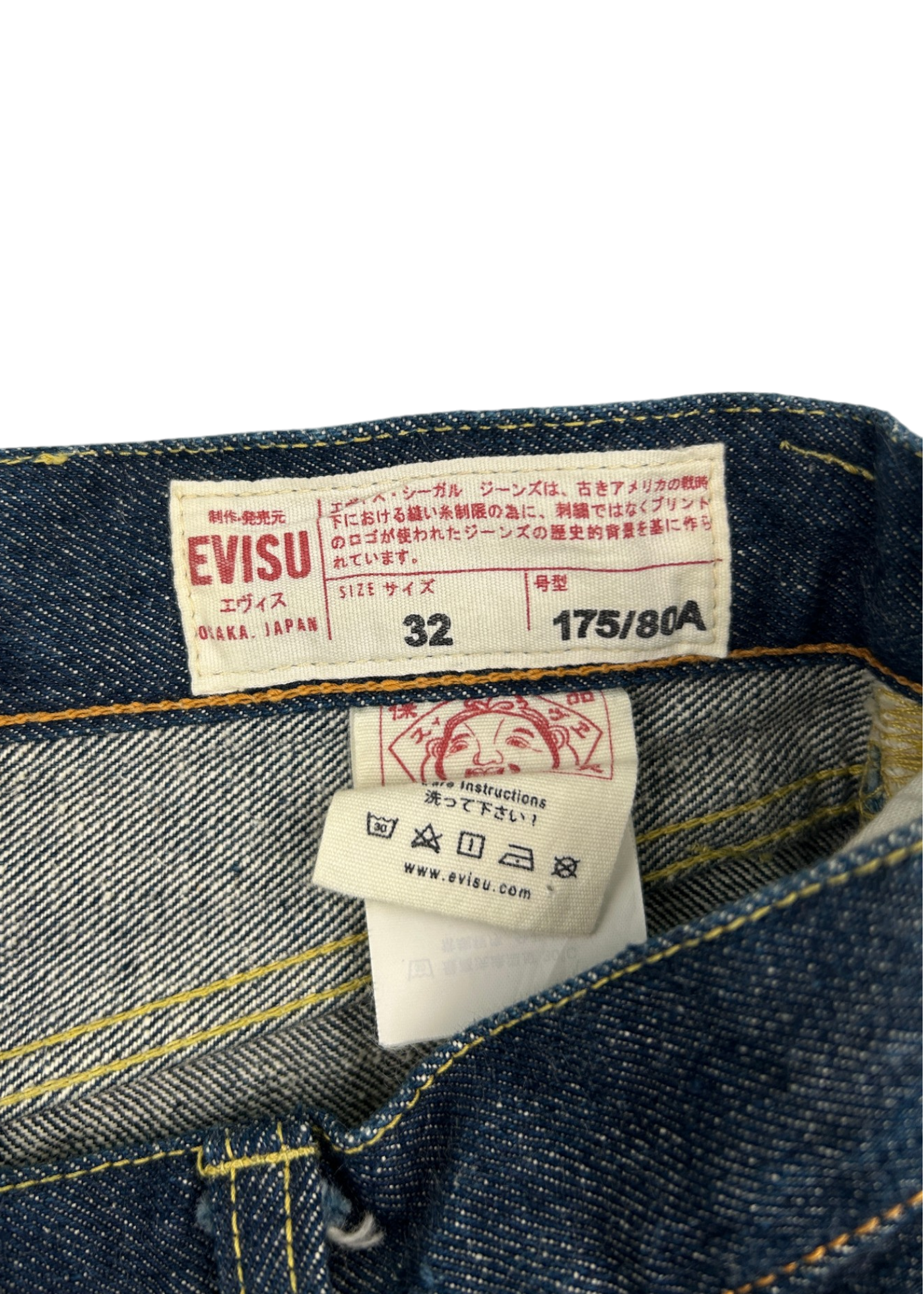 EVISU No.1 Lot 2008 Indigo Selvedge Seagull Pocket Jeans
