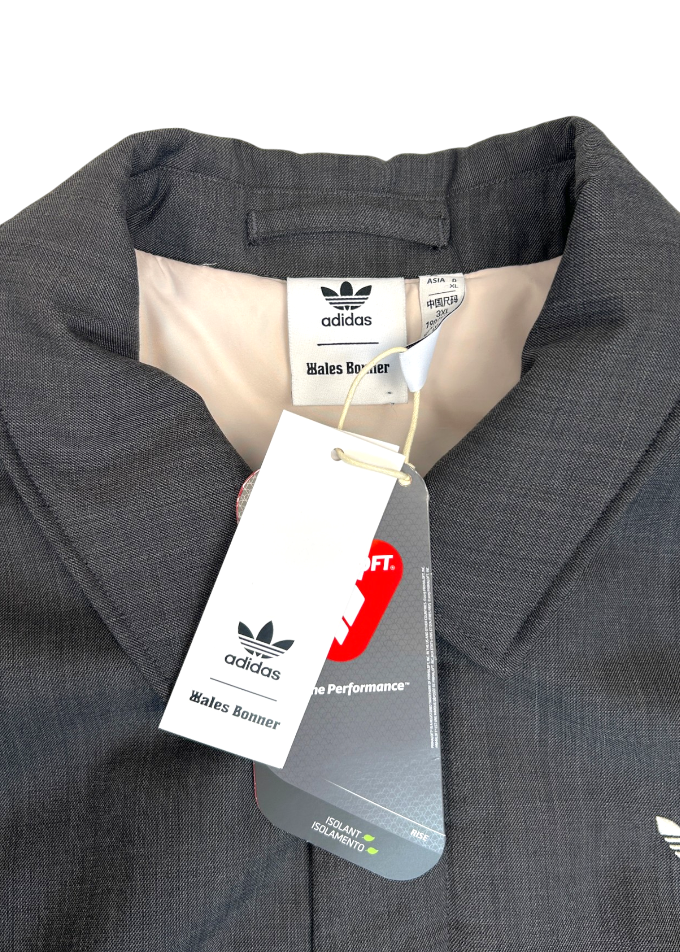 ADIDAS X WALES BONNER (NWT) Blouson Jacket W/ Mesh Three Stripes