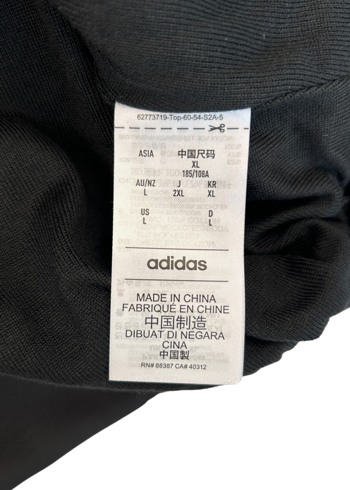 ADIDAS X FEAR OF GOD Cotton Oversized Muscle Sweatshirt