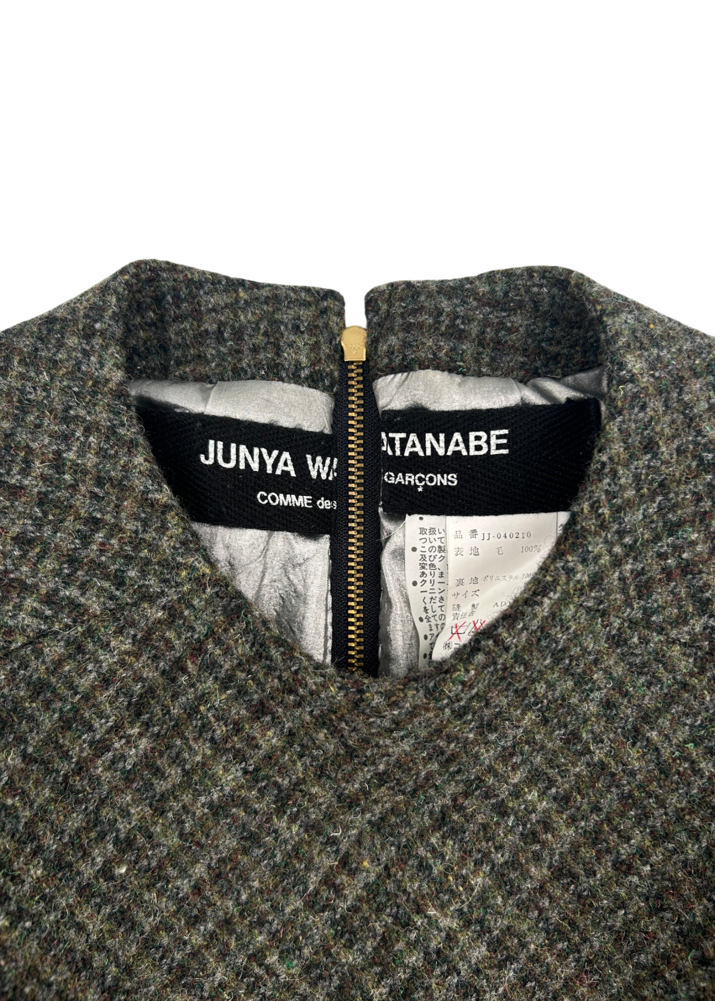 JUNYA WATANABE COMME DES GARCONS FW1995 Green Boiled Wool Tweed Top