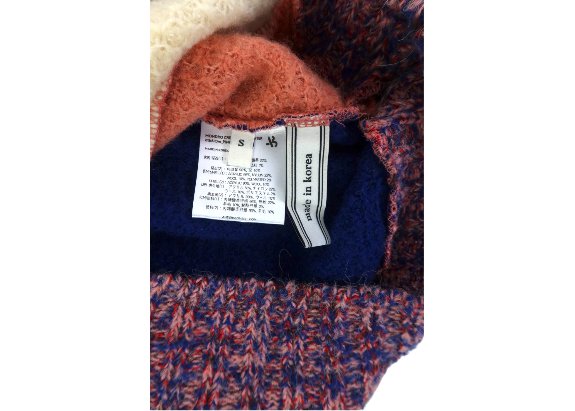 ANDERSSON BELL 'Mondro' Pink/Blue/Brown Panelled Crewneck