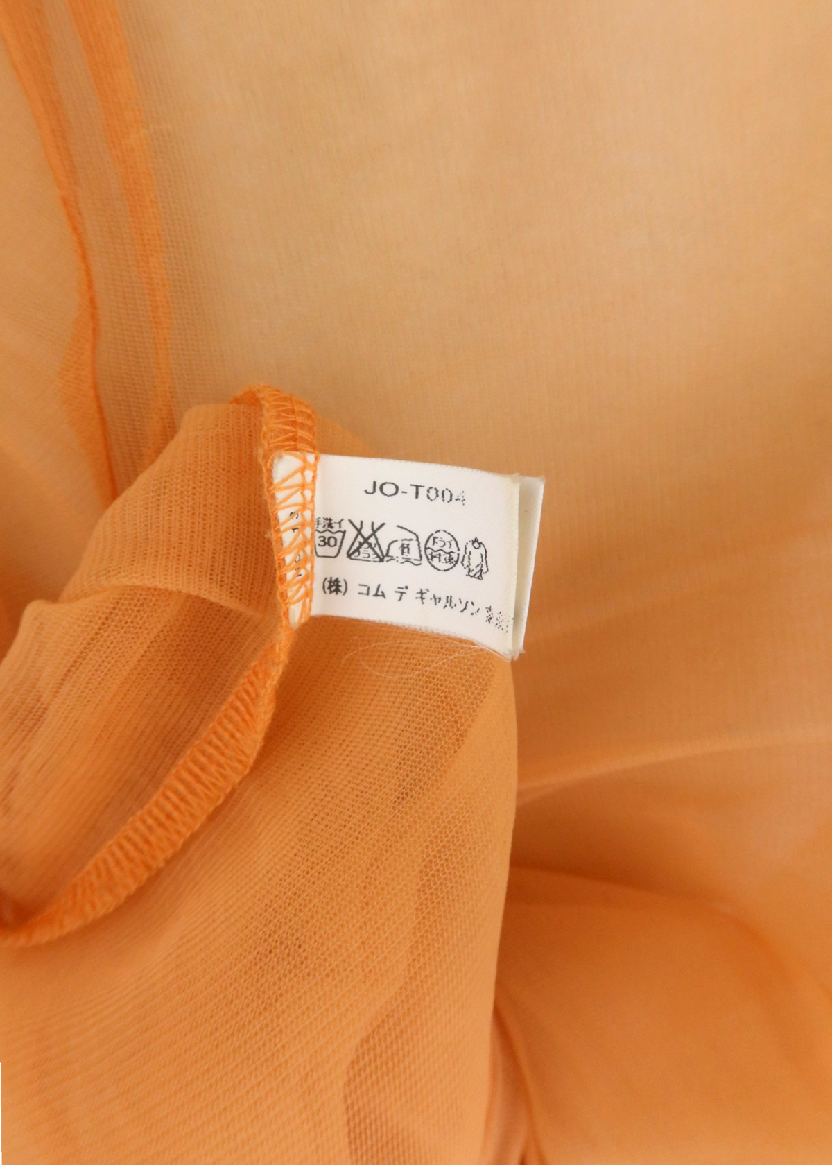 JUNYA WATANABE COMME DES GARCONS (AS IS) Orange Mesh Crewneck