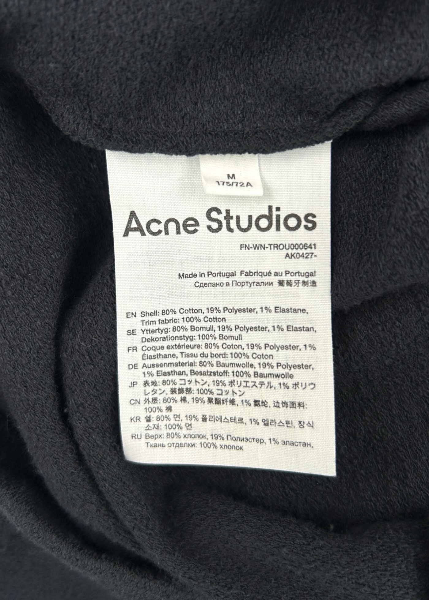 ACNE STUDIOS Cotton Crochet Cut Out Flare Pants