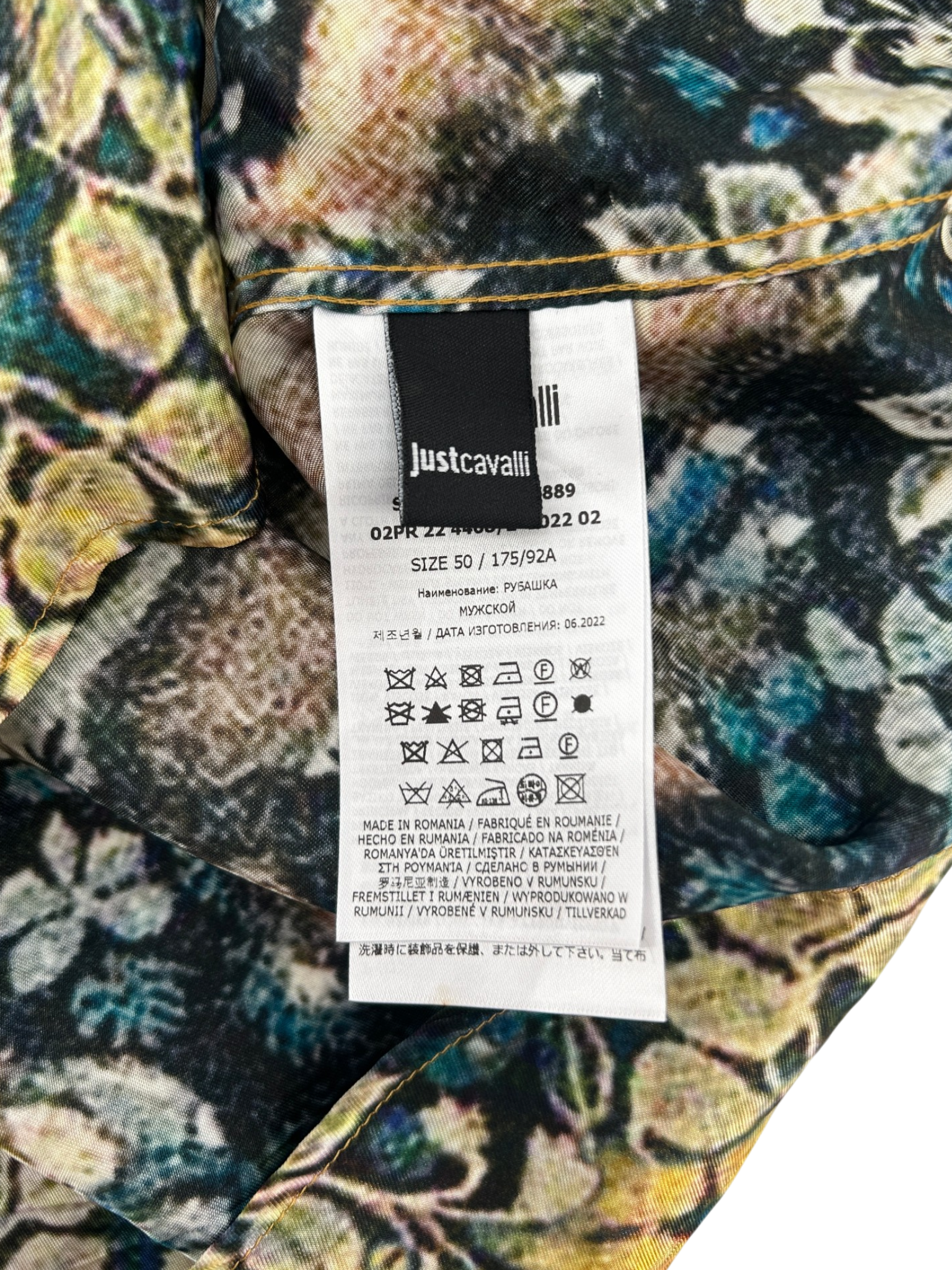JUST CAVALLI Medieval Digi Print Shirt